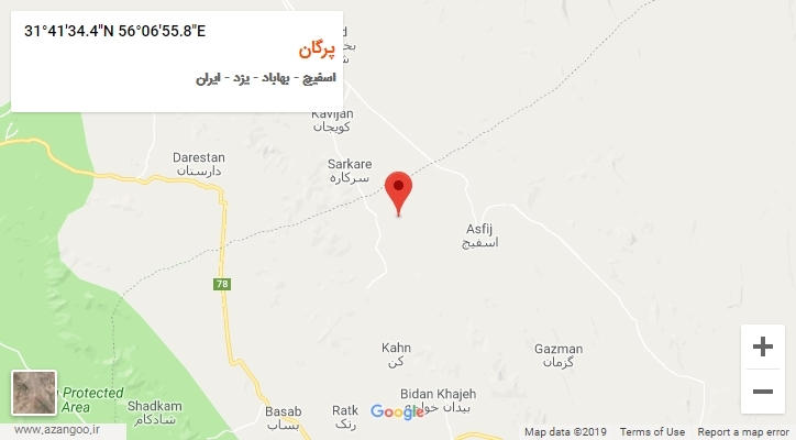 روستای پرگان بر روی نقشه