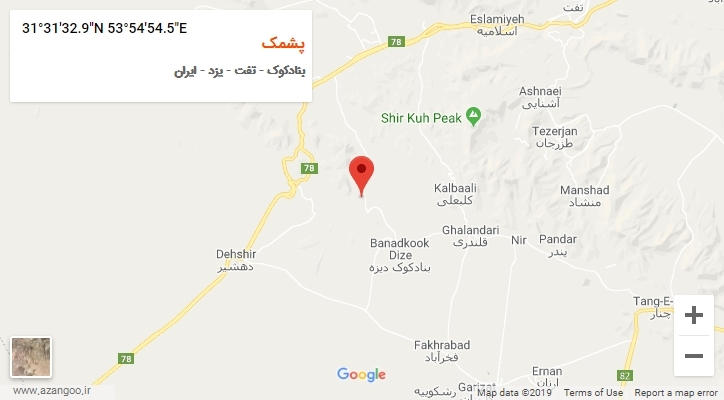 روستای پشمک بر روی نقشه