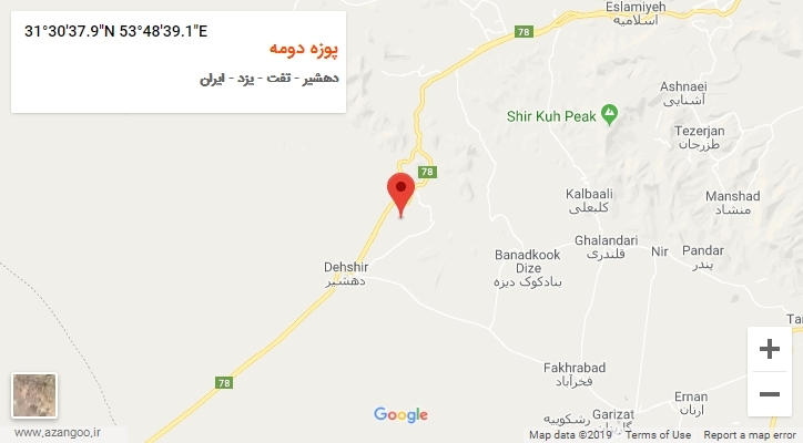 روستای پوزه دومه بر روی نقشه