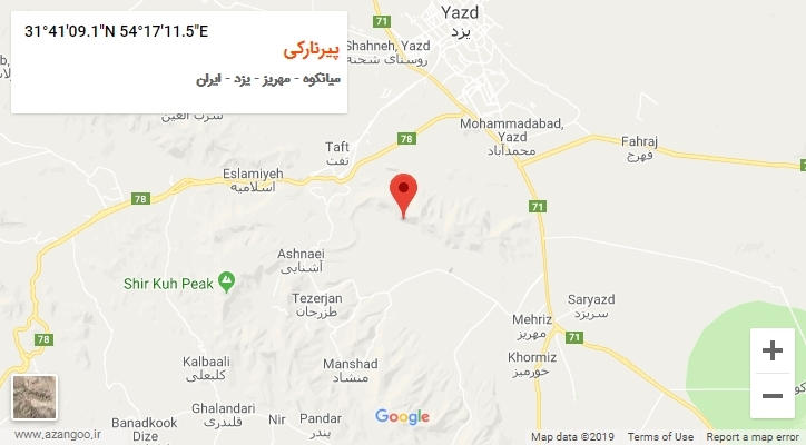 روستای پیرنارکی بر روی نقشه