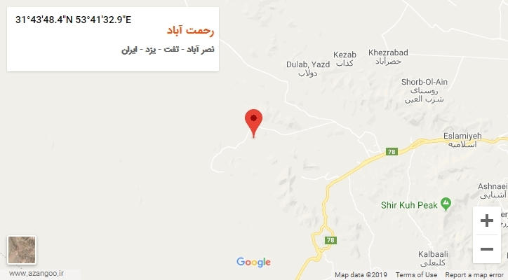 روستای رحمت آباد بر روی نقشه