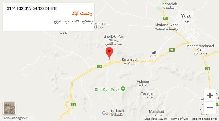 روستای رحمت آباد بر روی نقشه