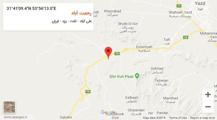 روستای رحمت آباد بر روی نقشه