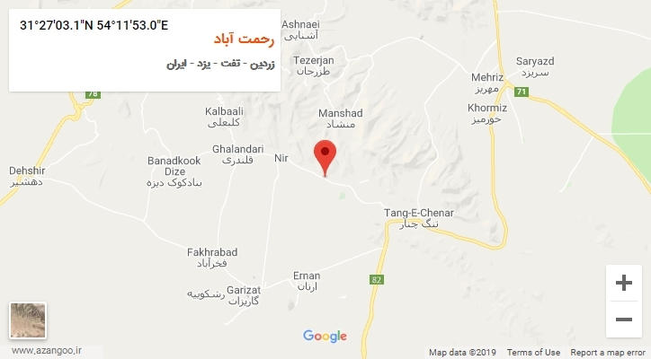 روستای رحمت آباد بر روی نقشه