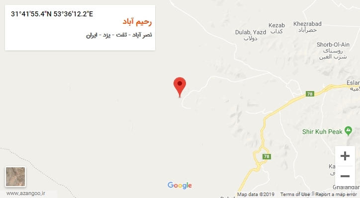 روستای رحیم آباد بر روی نقشه