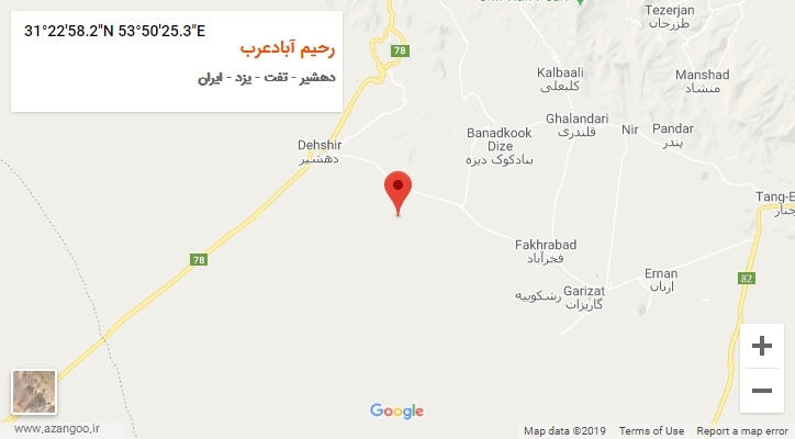 روستای رحیم آبادعرب بر روی نقشه