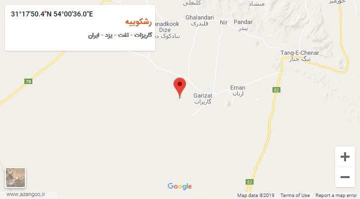 روستای رشکوییه بر روی نقشه