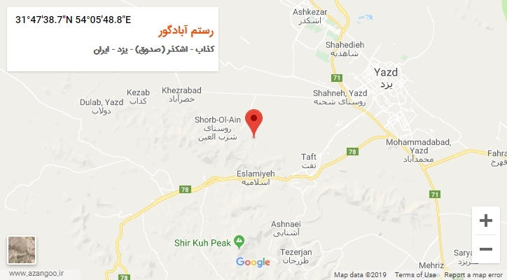 روستای رستم آبادگور بر روی نقشه