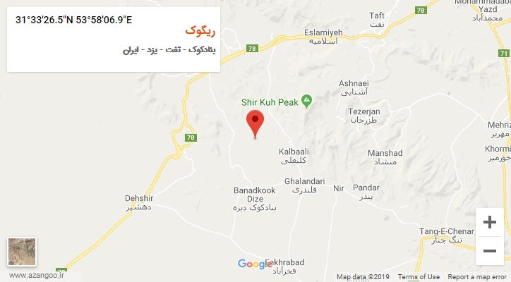 روستای ریگوک بر روی نقشه