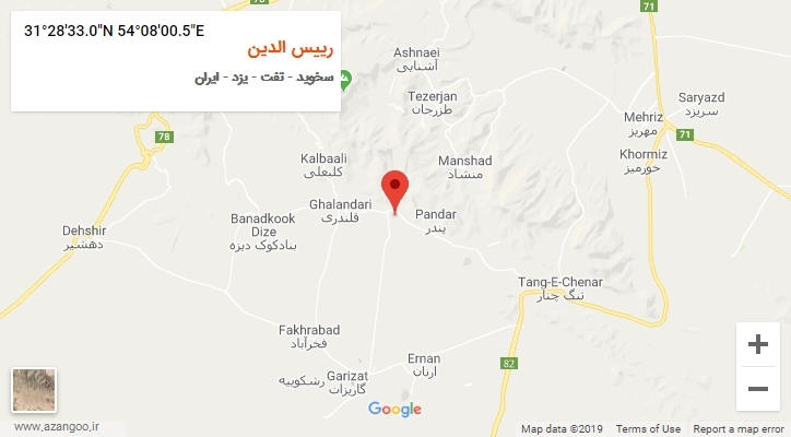 روستای رییس الدین بر روی نقشه