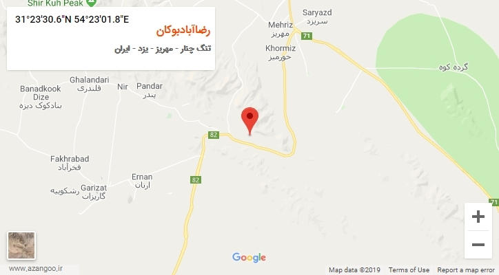 روستای رضاآبادبوکان بر روی نقشه