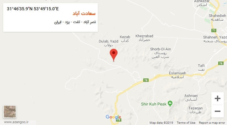 روستای سعادت آباد بر روی نقشه