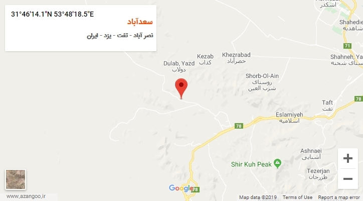 روستای سعدآباد بر روی نقشه