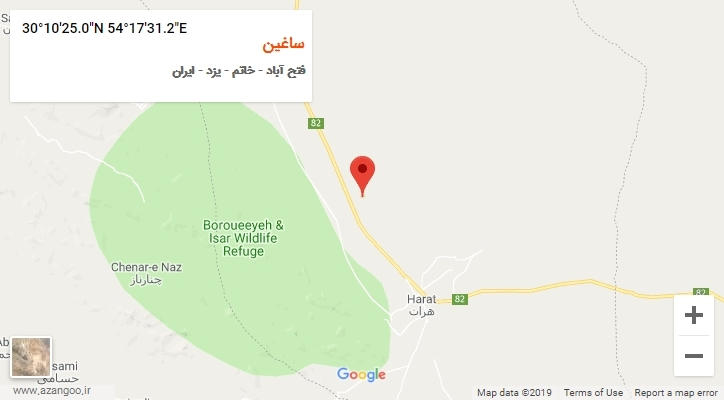 روستای ساغین بر روی نقشه