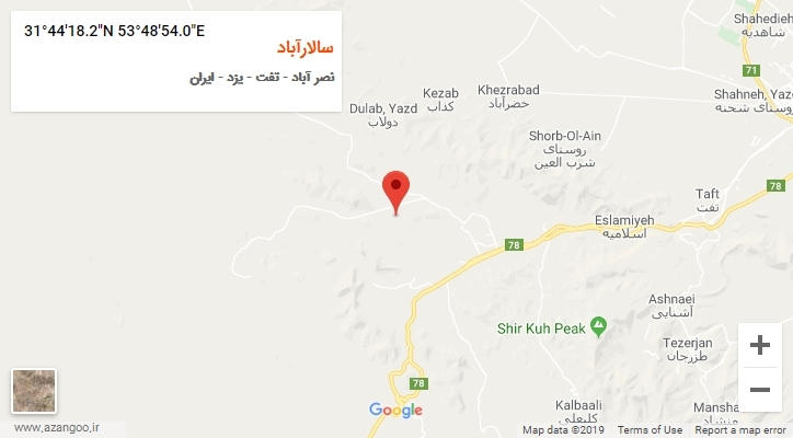 روستای سالارآباد بر روی نقشه