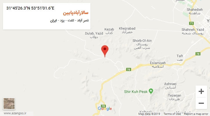 روستای سالارآبادپایین بر روی نقشه