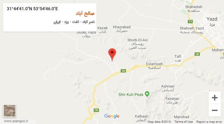 روستای صالح آباد بر روی نقشه