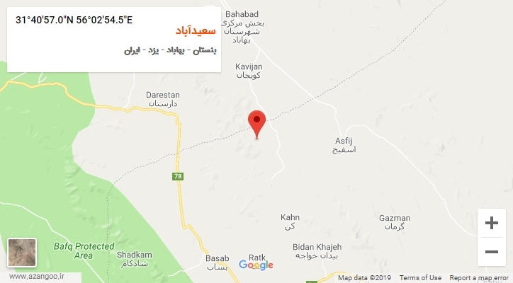 روستای سعیدآباد بر روی نقشه