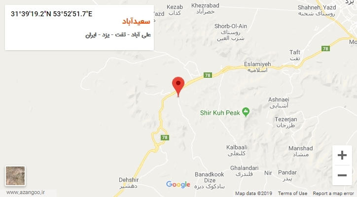 روستای سعیدآباد بر روی نقشه