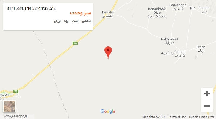 روستای سبز وحدت بر روی نقشه