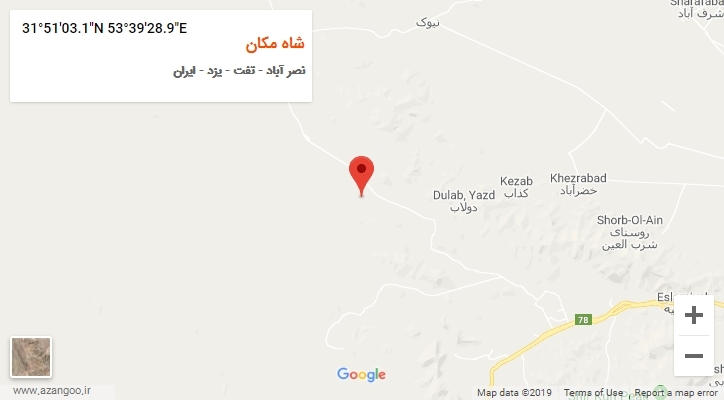 روستای شاه مکان بر روی نقشه