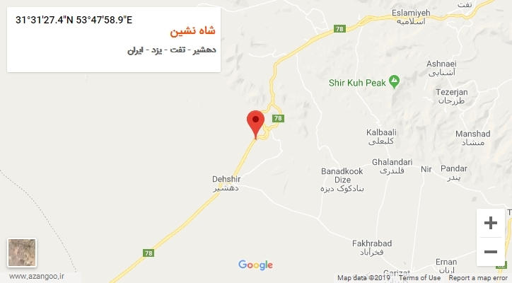 روستای شاه نشین بر روی نقشه