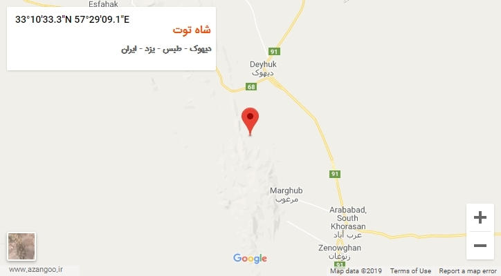 روستای شاه توت بر روی نقشه