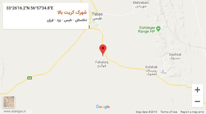 روستای شهرک کریت بالا بر روی نقشه