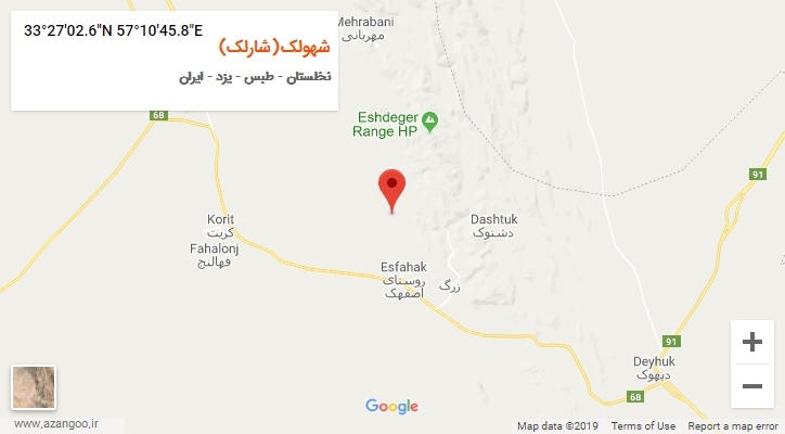 روستای شهولک(شارلک) بر روی نقشه