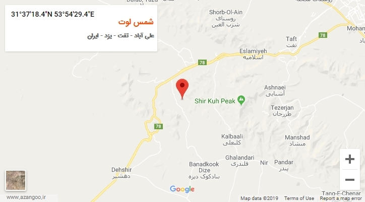 روستای شمس لوت بر روی نقشه