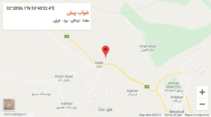 روستای شوآب پیش بر روی نقشه