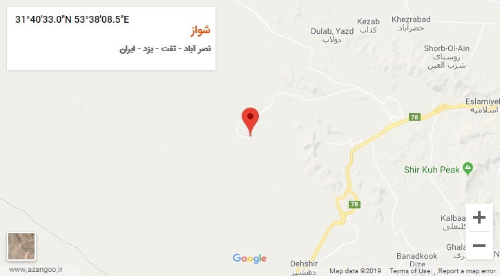 روستای شواز بر روی نقشه