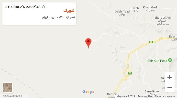 روستای شویرک بر روی نقشه