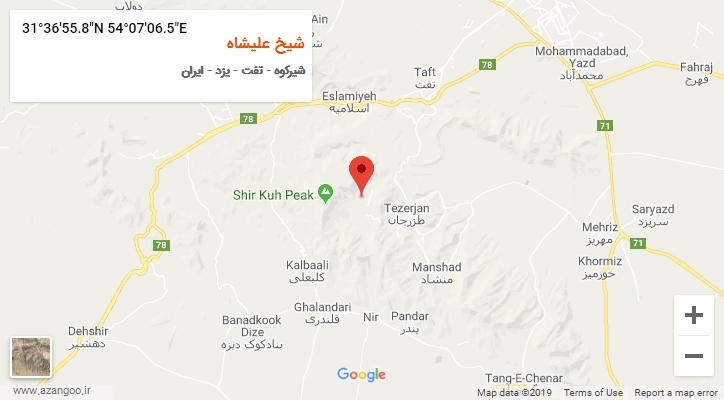 روستای شیخ علیشاه بر روی نقشه