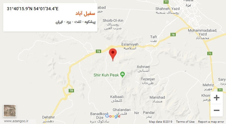 روستای سفیل آباد بر روی نقشه