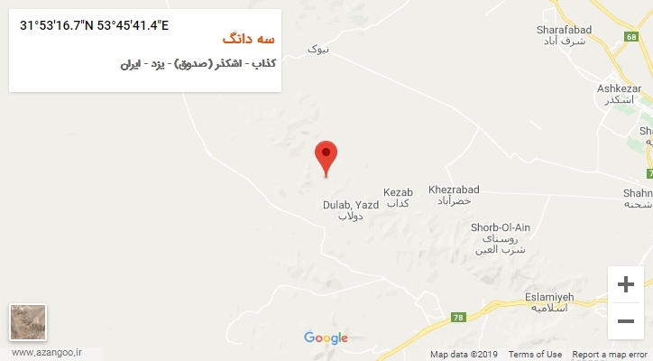 روستای سه دانگ بر روی نقشه