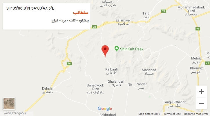 روستای سلطانب بر روی نقشه