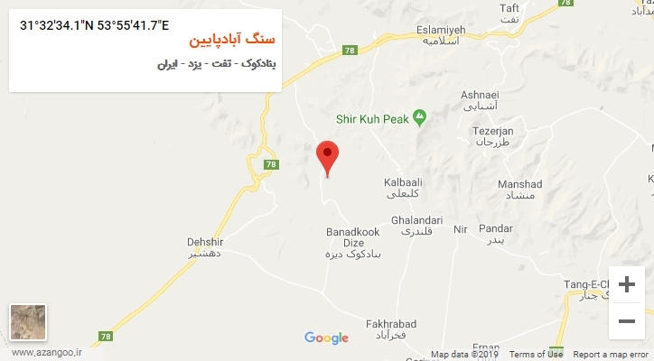روستای سنگ آبادپایین بر روی نقشه