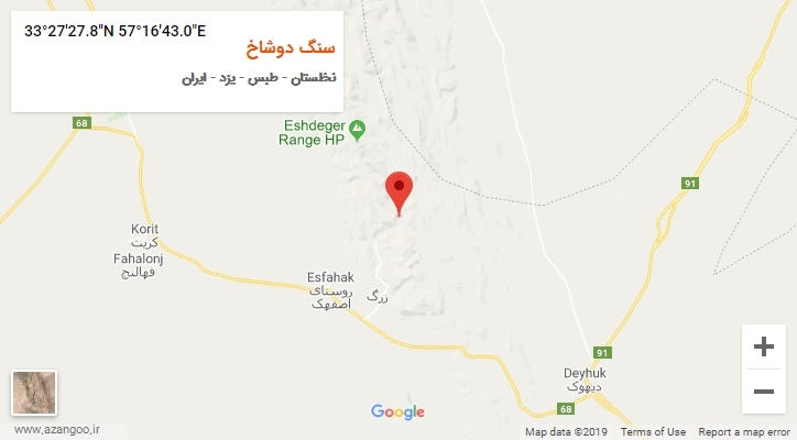 روستای سنگ دوشاخ بر روی نقشه