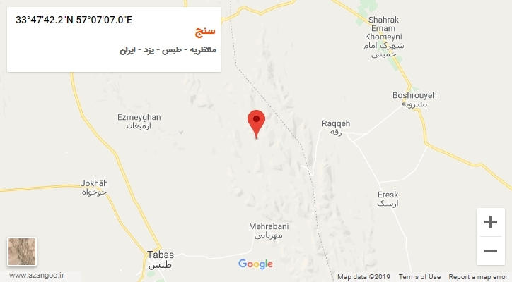 روستای سنج بر روی نقشه