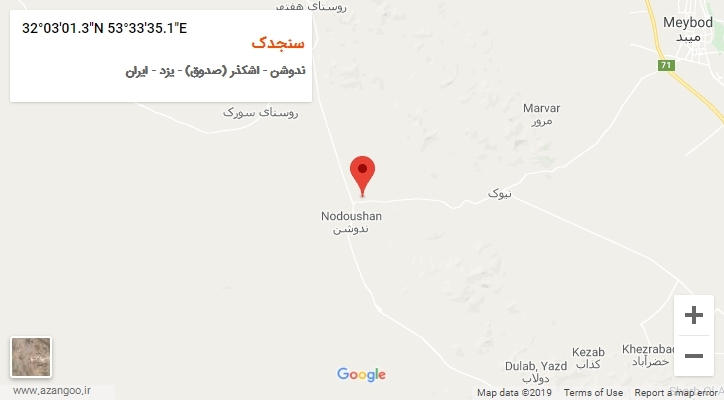 روستای سنجدک بر روی نقشه