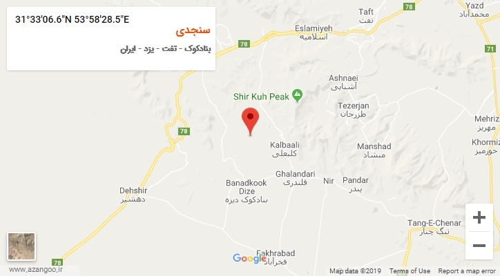روستای سنجدی بر روی نقشه