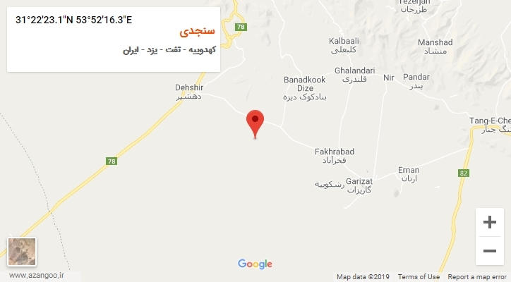 روستای سنجدی بر روی نقشه