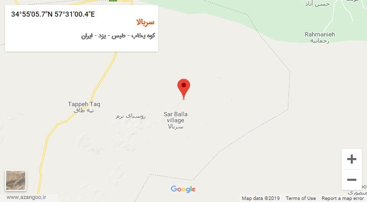 روستای سربالا بر روی نقشه