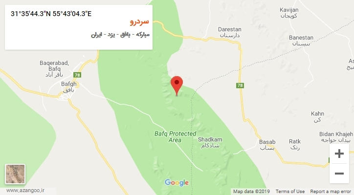 روستای سردرو بر روی نقشه