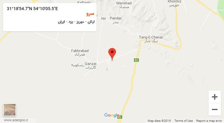 روستای سرو بر روی نقشه