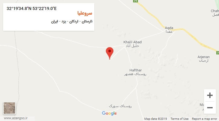 روستای سروعلیا بر روی نقشه