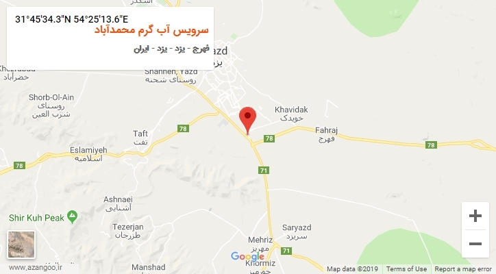 روستای سرویس آب گرم محمدآباد بر روی نقشه