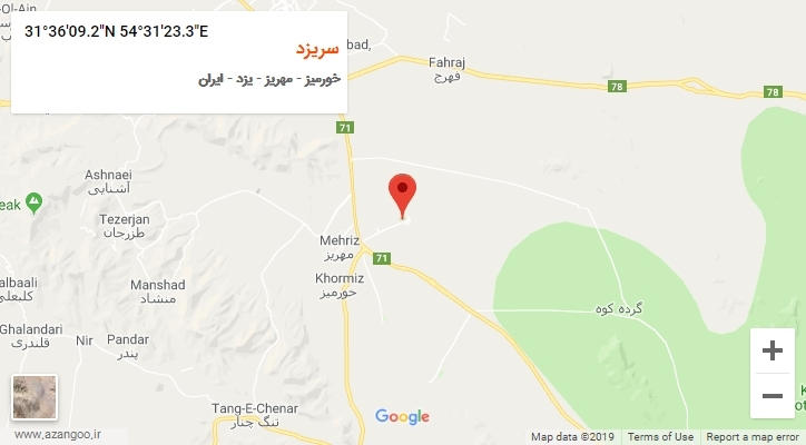 روستای سریزد بر روی نقشه