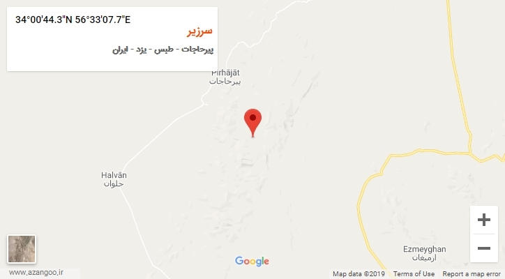 روستای سرزیر بر روی نقشه